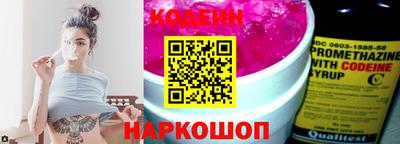 героин Ставрополь