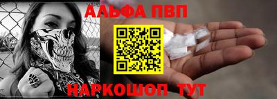 героин Ставрополь
