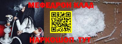 MDMA Premium VHQ Среднеуральск