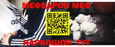 героин Ставрополь