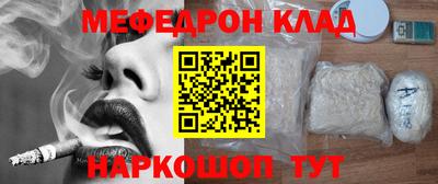 MDMA Premium VHQ Среднеуральск