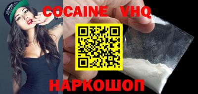 MDMA Premium VHQ Среднеуральск