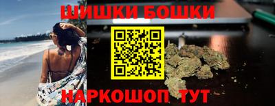 героин Ставрополь