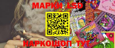 героин Ставрополь