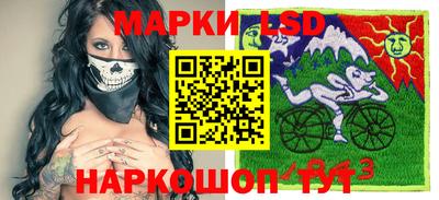 героин Ставрополь