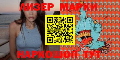 MDMA Premium VHQ Среднеуральск