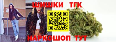 героин Ставрополь