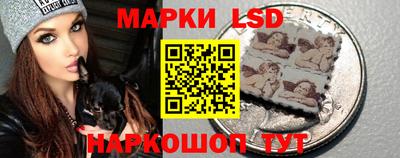 альфа пвп Старая Купавна