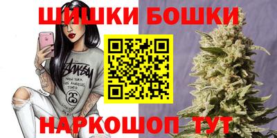 героин Ставрополь