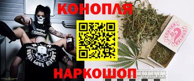 альфа пвп Старая Купавна