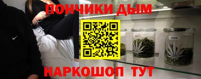 MDMA Premium VHQ Среднеуральск