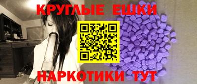 героин Ставрополь