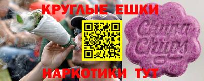 MDMA Premium VHQ Среднеуральск