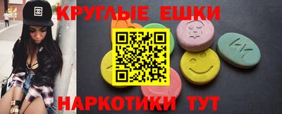 MDMA Premium VHQ Среднеуральск