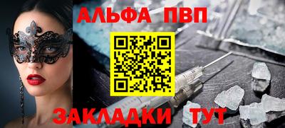 MDMA Premium VHQ Среднеуральск