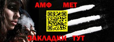 героин Ставрополь