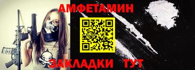 MDMA Premium VHQ Среднеуральск