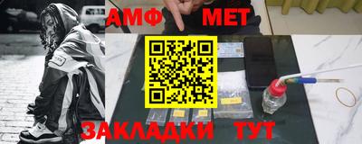 MDMA Premium VHQ Среднеуральск