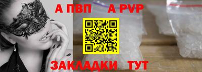 MDMA Premium VHQ Среднеуральск
