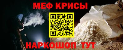героин Ставрополь