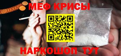 героин Ставрополь