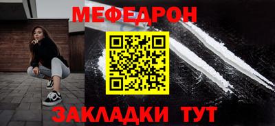 MDMA Premium VHQ Среднеуральск