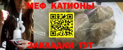 MDMA Premium VHQ Среднеуральск